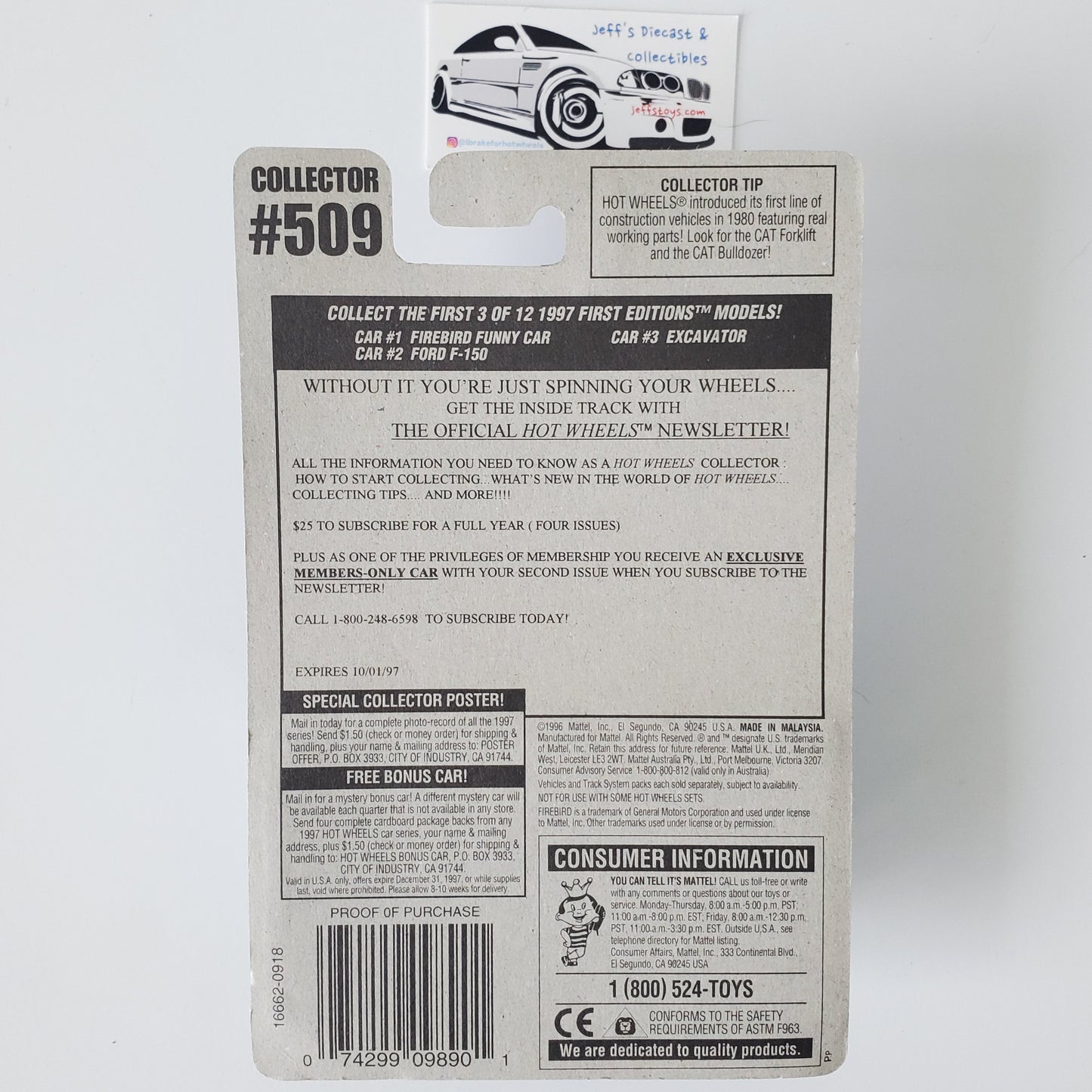 1997 Hot Wheels Firebird Funny Car #509