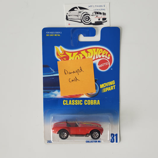 1991 Hot Wheels Classic Cobra #31 Damaged Card