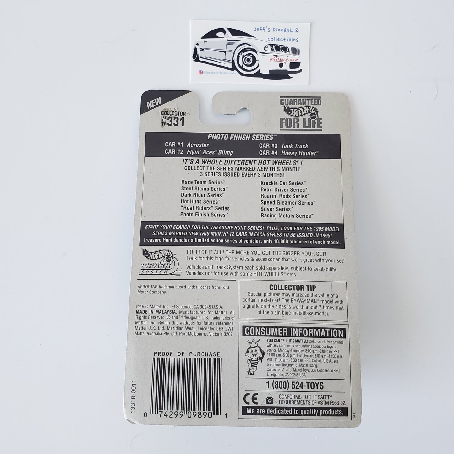 1995 Hot Wheels Ford Aerostar #331