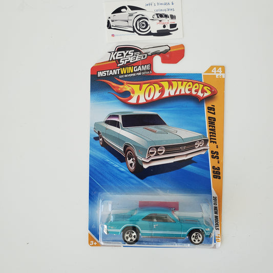 2010 Hot Wheels '67 Chevelle SS 396 #44 Teal