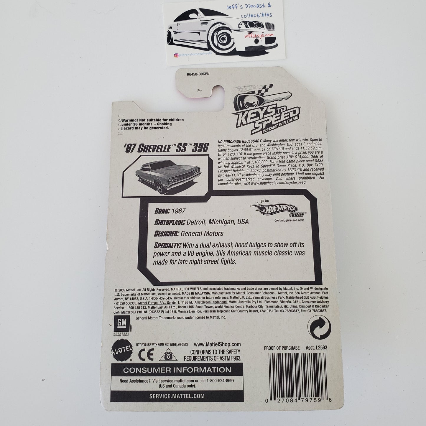 2010 Hot Wheels '67 Chevelle SS 396 #44 Teal