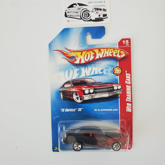 2008 Hot Wheels '70 Chevelle SS #91