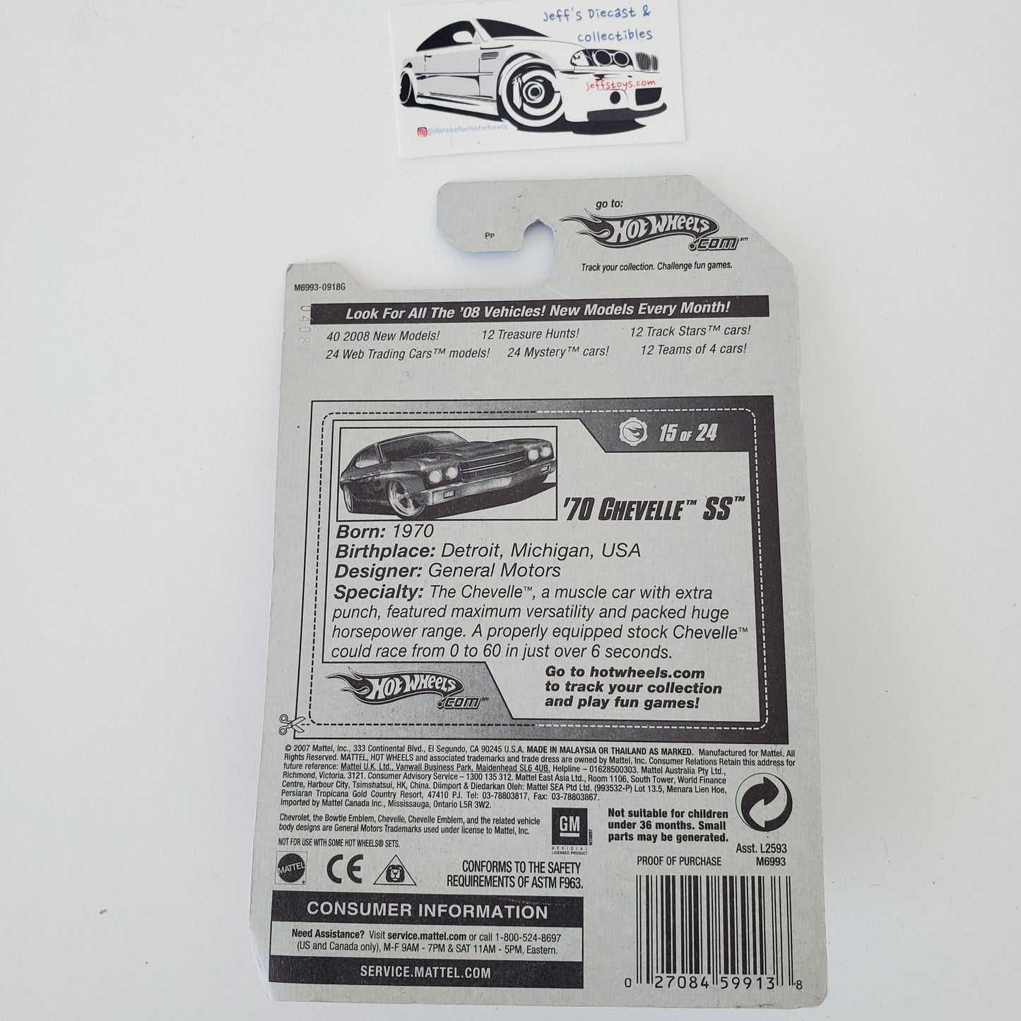 2008 Hot Wheels '70 Chevelle SS #91