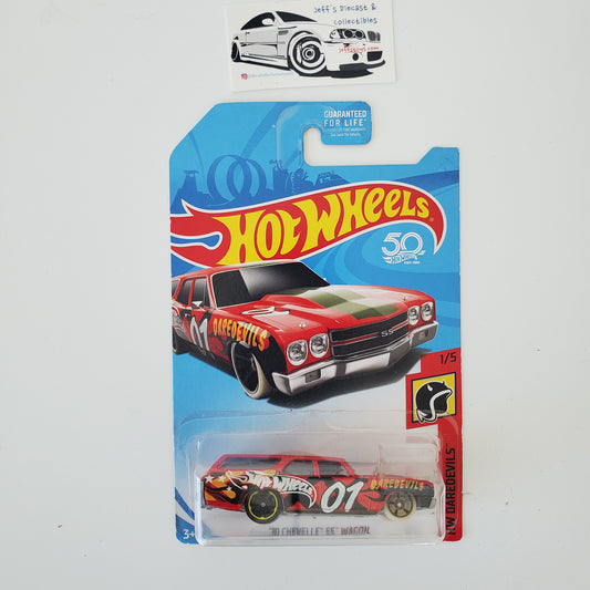 2018 Hot Wheels '70 Chevelle SS Wagon Daredevils