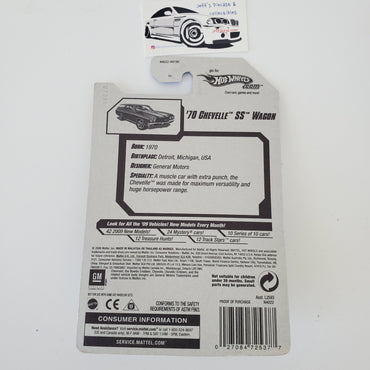 2009 Hot Wheels '70 Chevelle SS Wagon #19