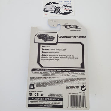 2009 Hot Wheels '70 Chevelle SS Wagon #19 Blue
