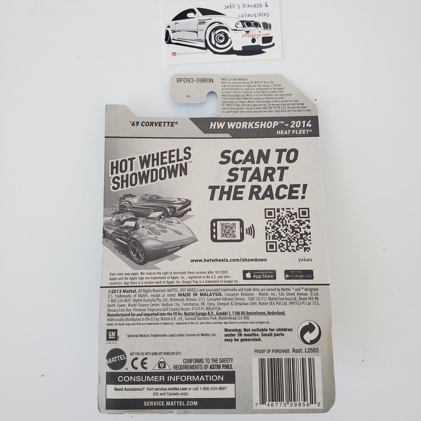 2014 Hot Wheels '69 Corvette #214