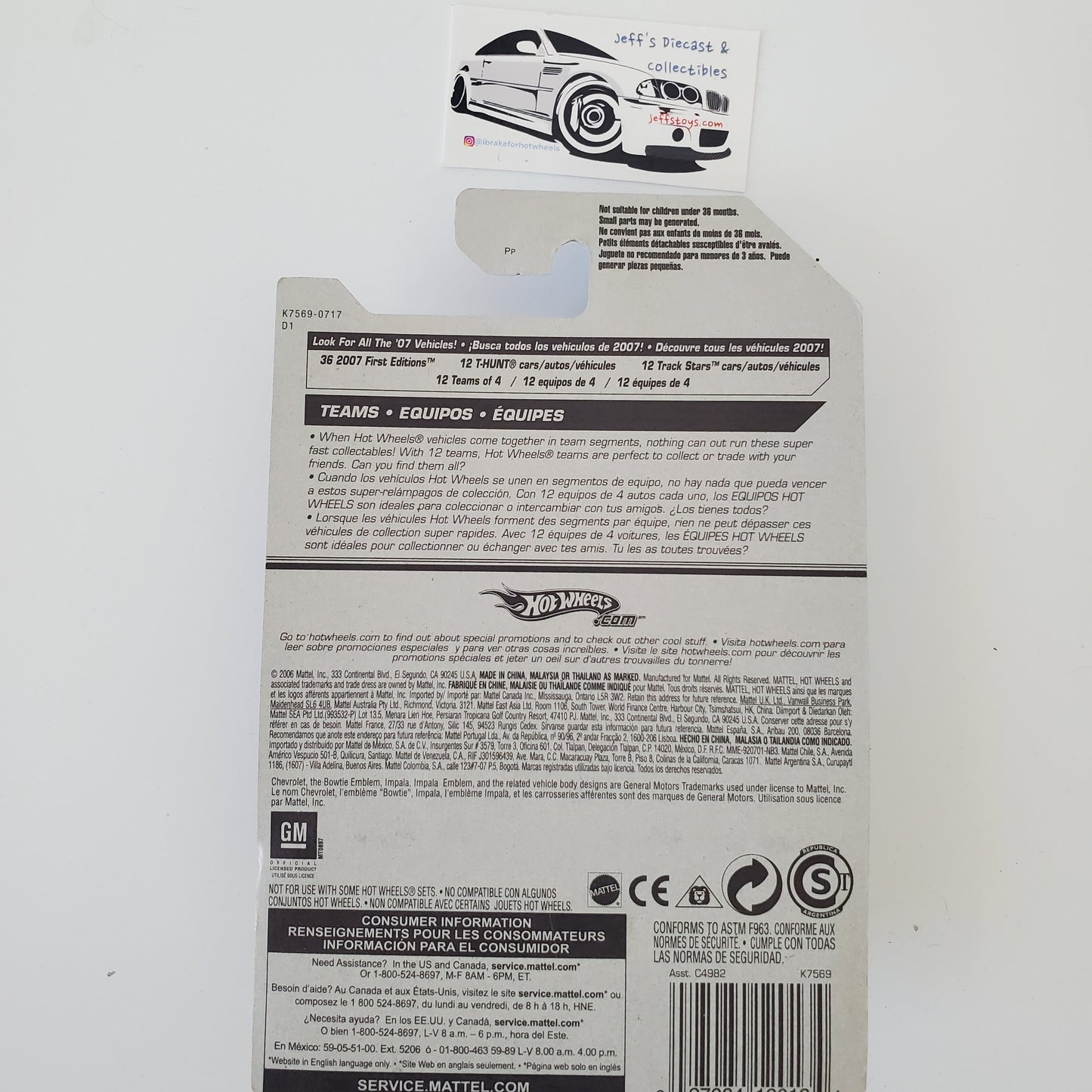 2007 Hot Wheels 1964 Chevy Impala #52