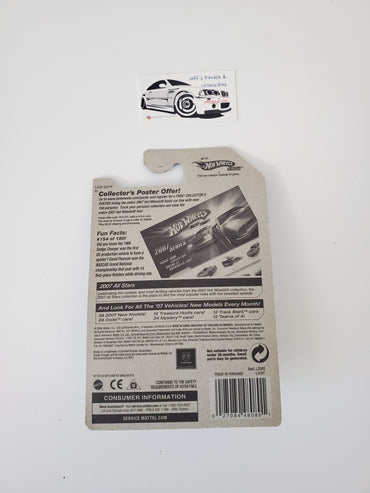 2007 Hot Wheels Dodge Charger #154 Gold