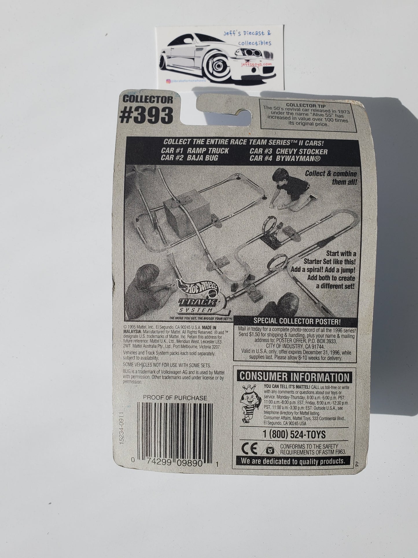 1996 Hot Wheels Baja Bug #393 VW Bug