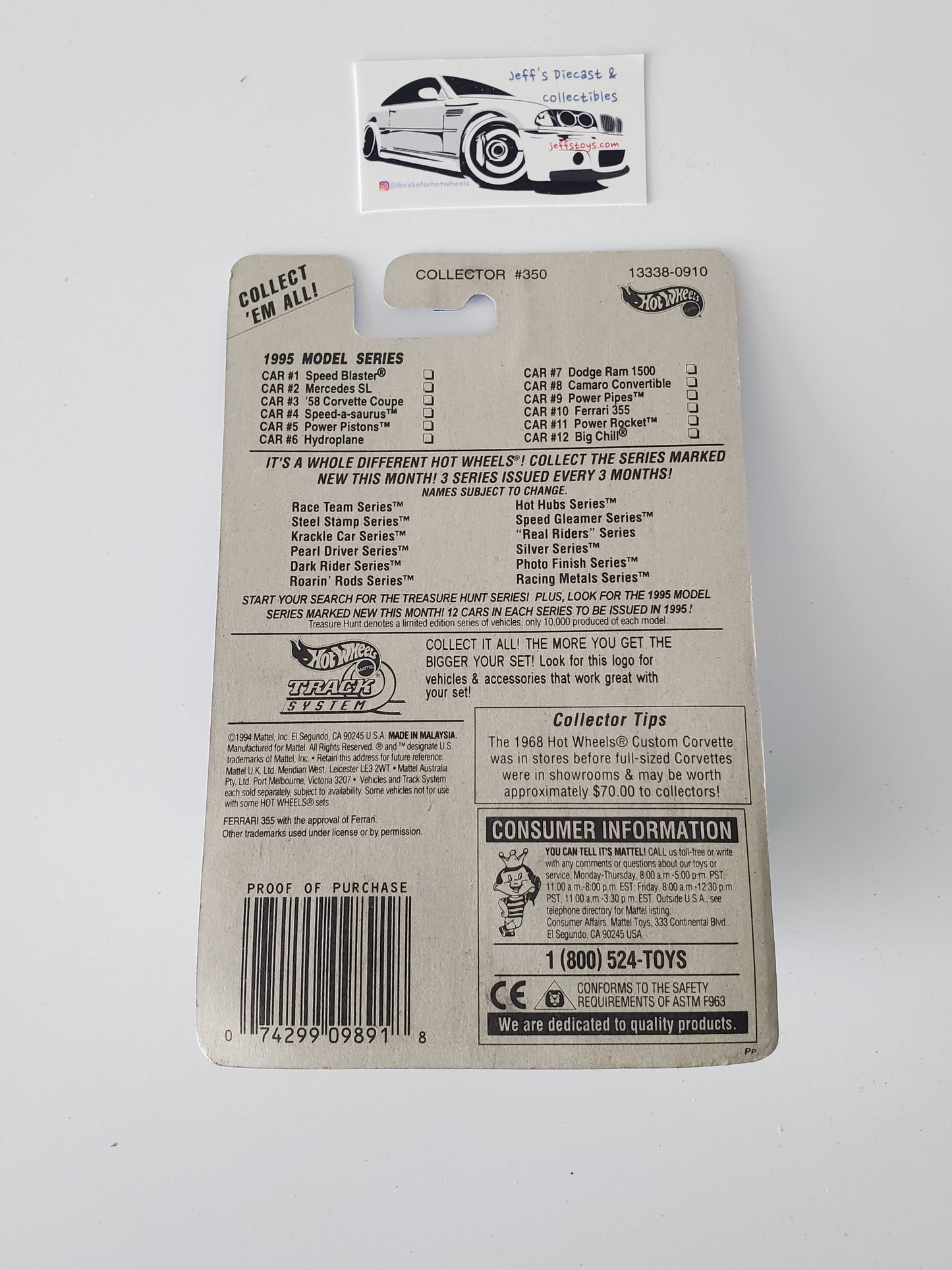 1995 Hot Wheels Ferrari 355 #350