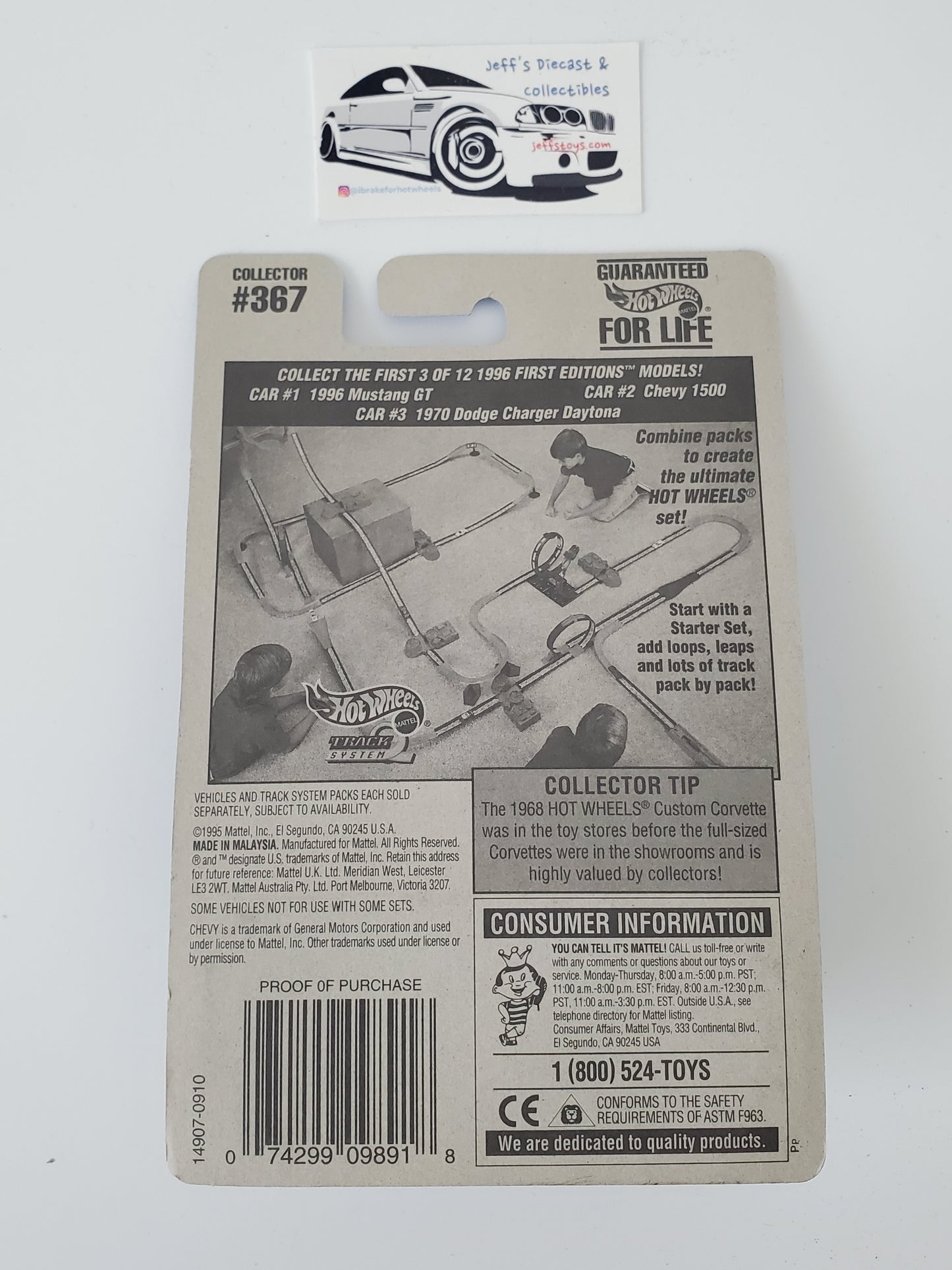 1996 Hot Wheels Chevy 1500 #367