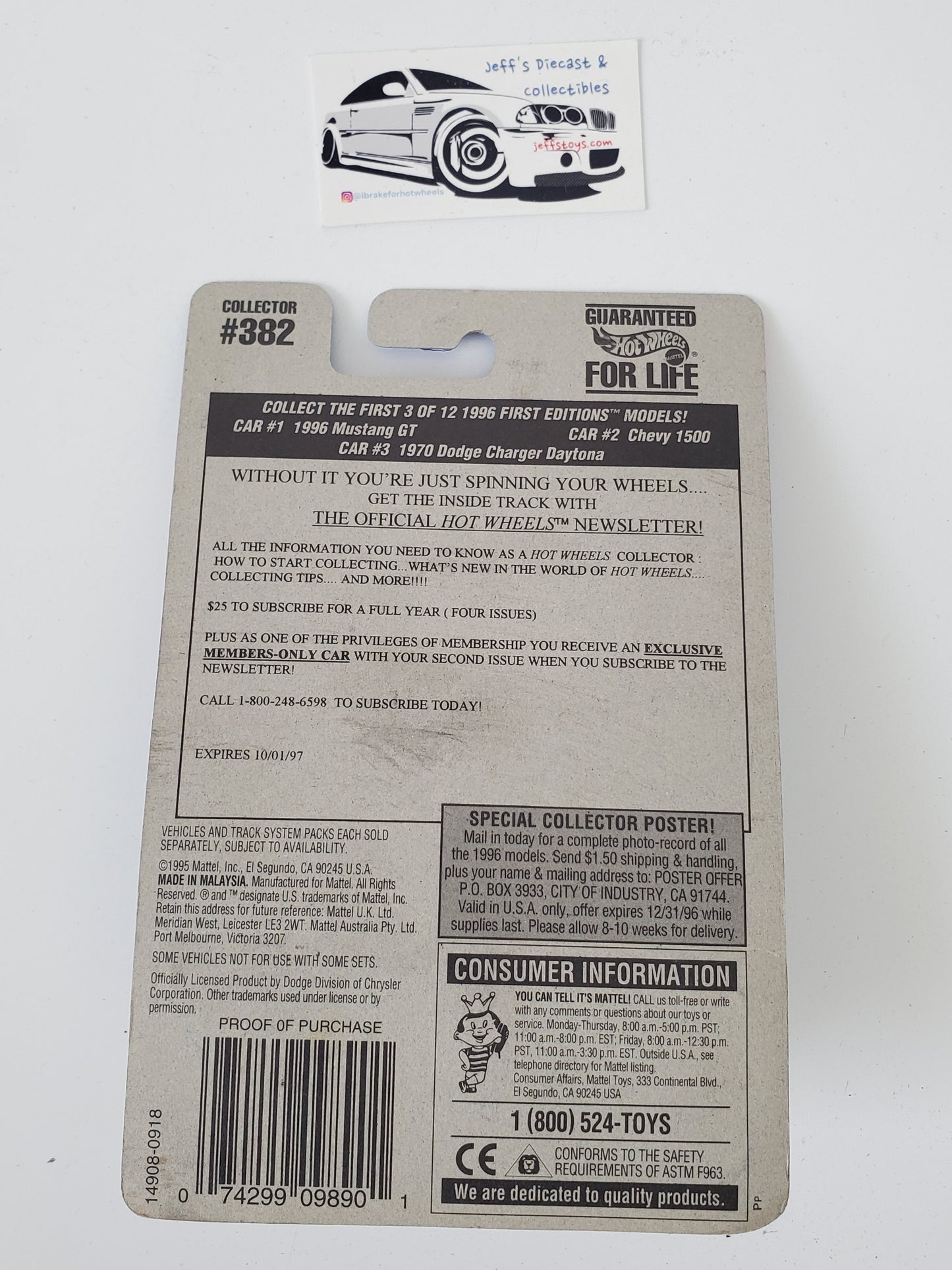 1996 Hot Wheels 1970 Dodge Charger Daytona #382