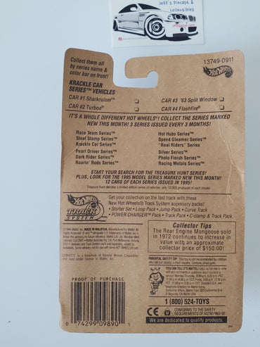 1994 Hot Wheels Krackle Car Series 2 Pack '63 Corvette & Sharkruiser