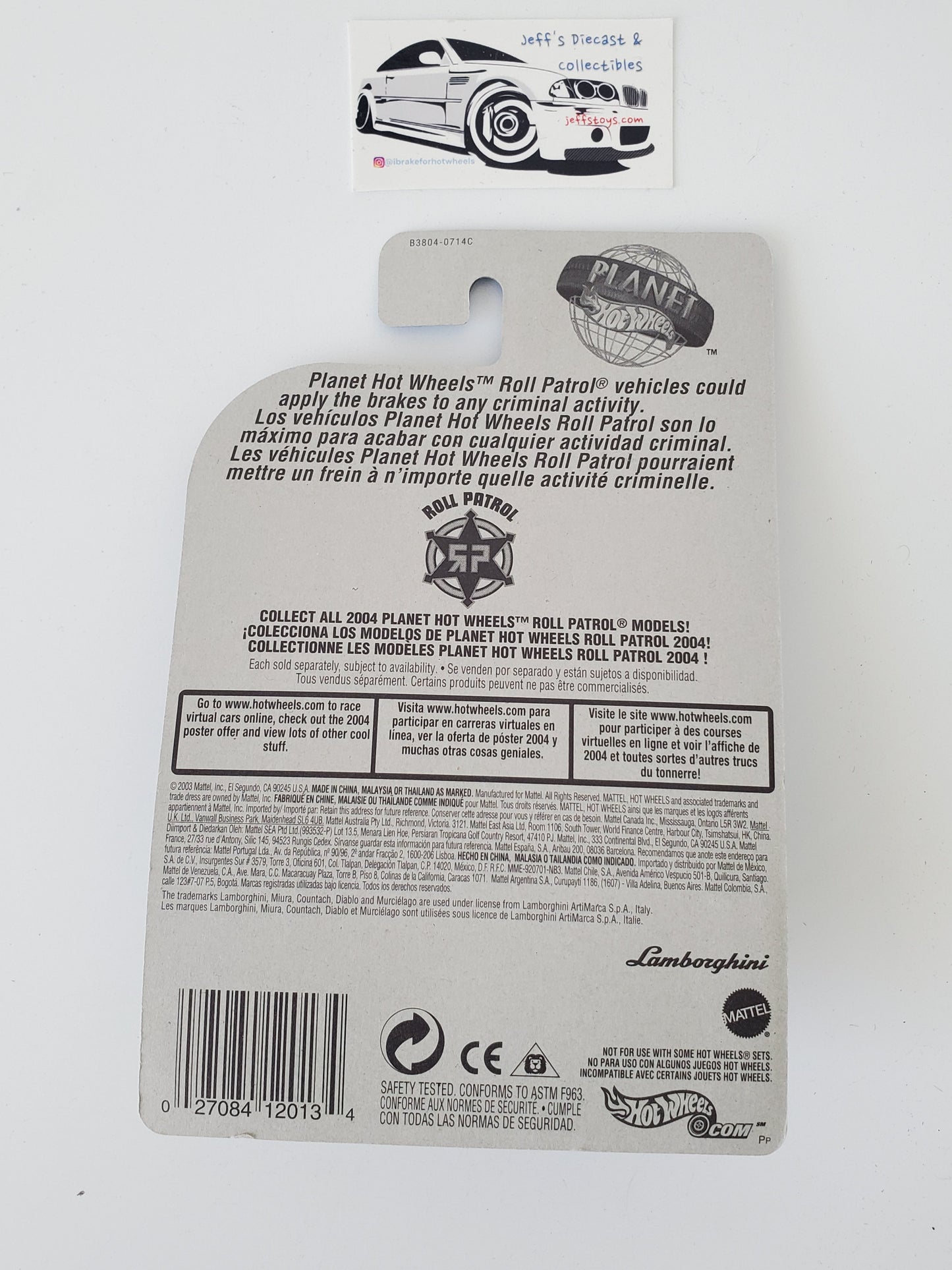 2004 Hot Wheels Roll Patrol Lamborghini Murcielago #204
