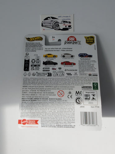 2025 Hot Wheels Premium Ronin Run II '89 Toyota Supra