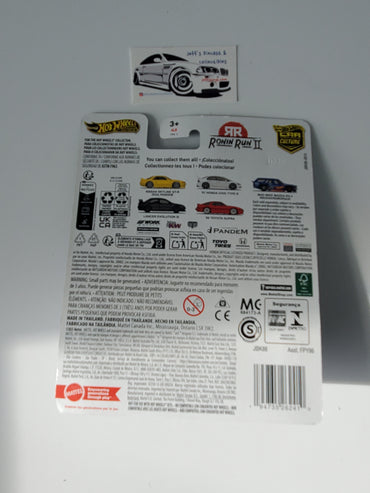 2025 Hot Wheels Premium Ronin Run II Nissan Skyline GT-R (R32) Pandem