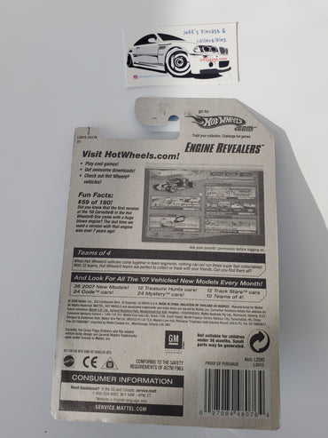 2007 Hot Wheels '58 Corvette #59