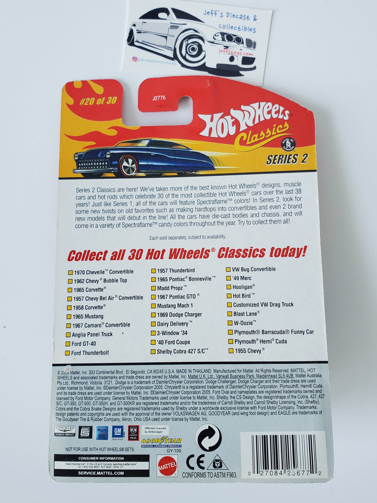 2005 Hot Wheels Classics Shelby Cobra 427 s/c Red