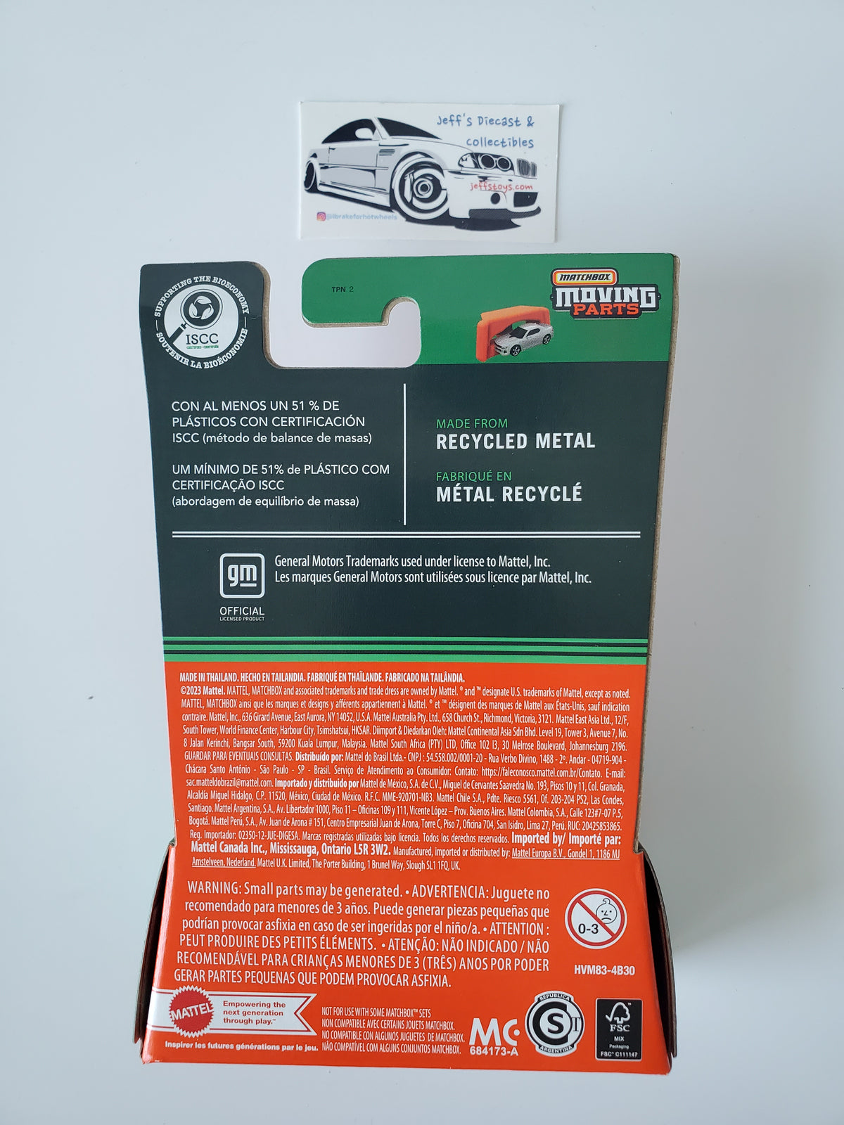 2024 Matchbox Moving Parts 1995 Chevy C1500