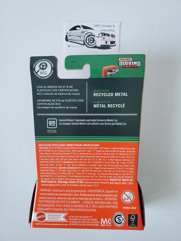 2024 Matchbox Moving Parts 1995 Chevy C1500