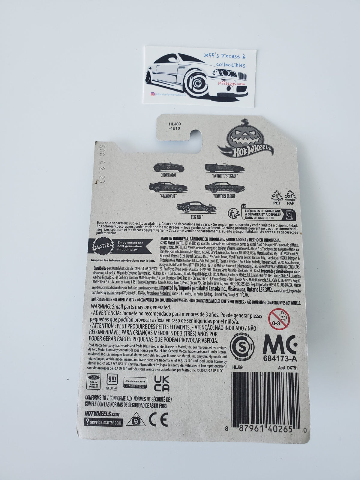 2021 Hot Wheels '71 Maverick Grabber Day of The Dead