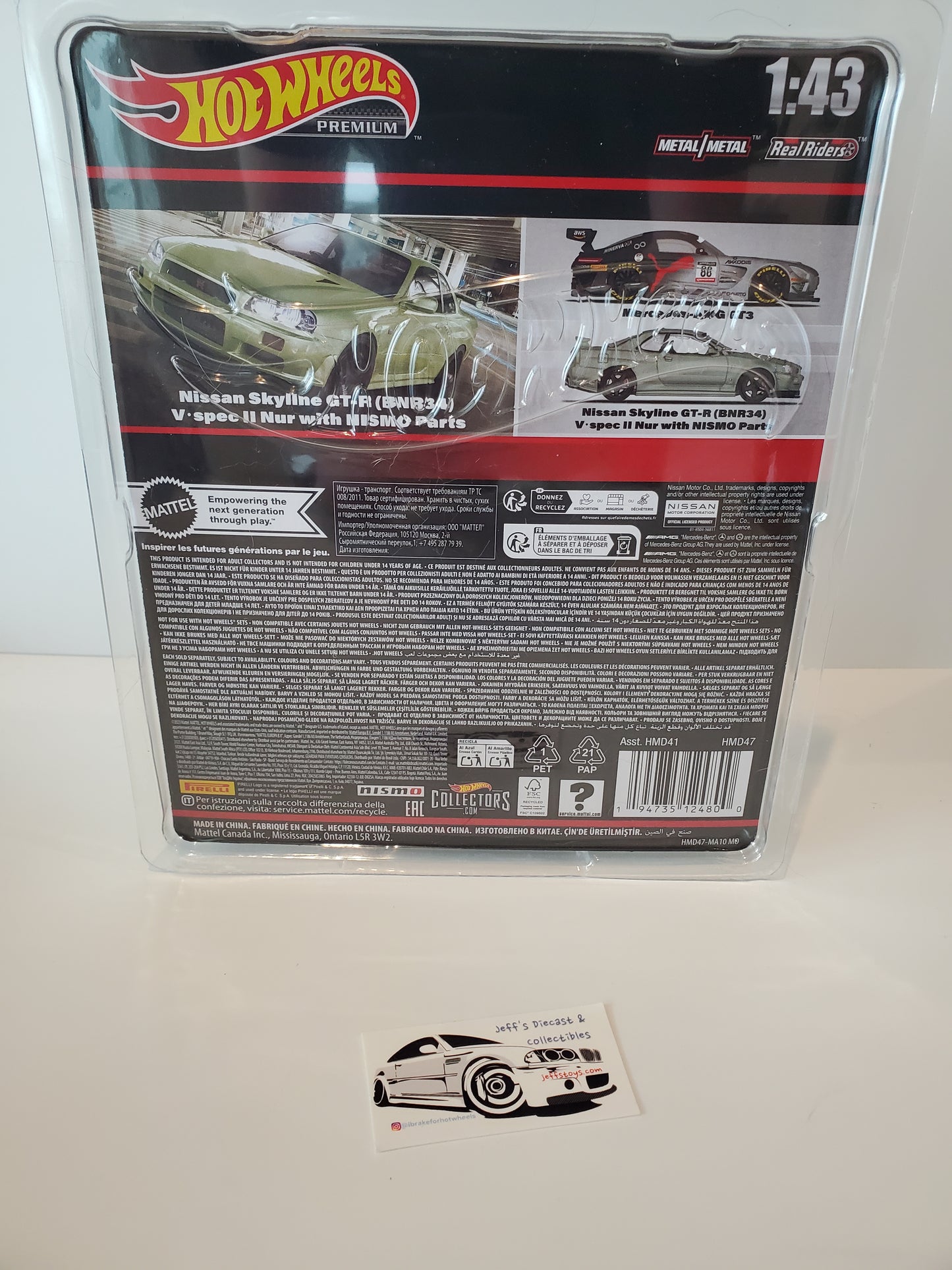 2024 Hot Wheels Premium 1:43 Nissan Skyline GT-R BNR34