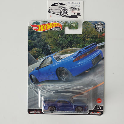 2023 Hot Wheels Mountain Drifters Mitsubishi 3000GT VR-4