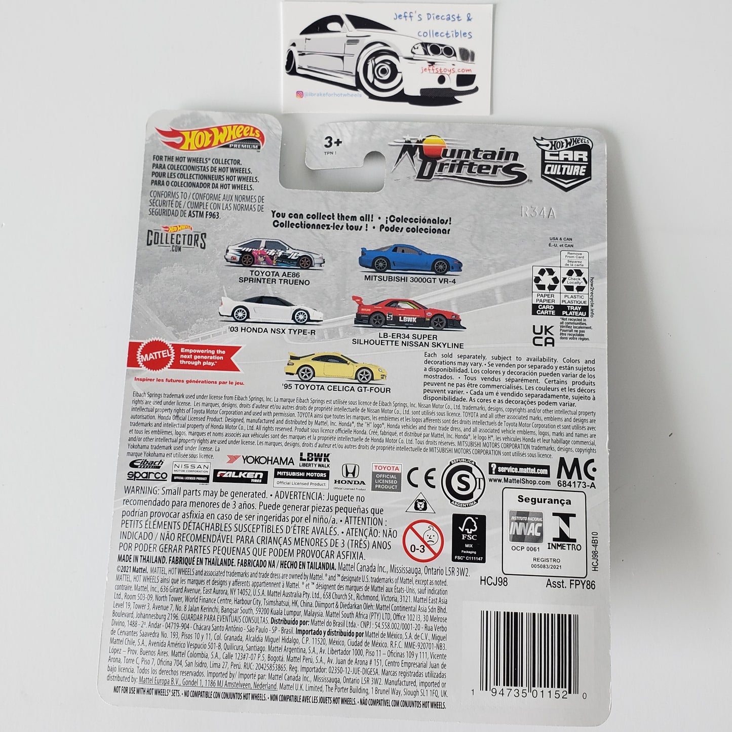 2023 Hot Wheels Mountain Drifters Mitsubishi 3000GT VR-4