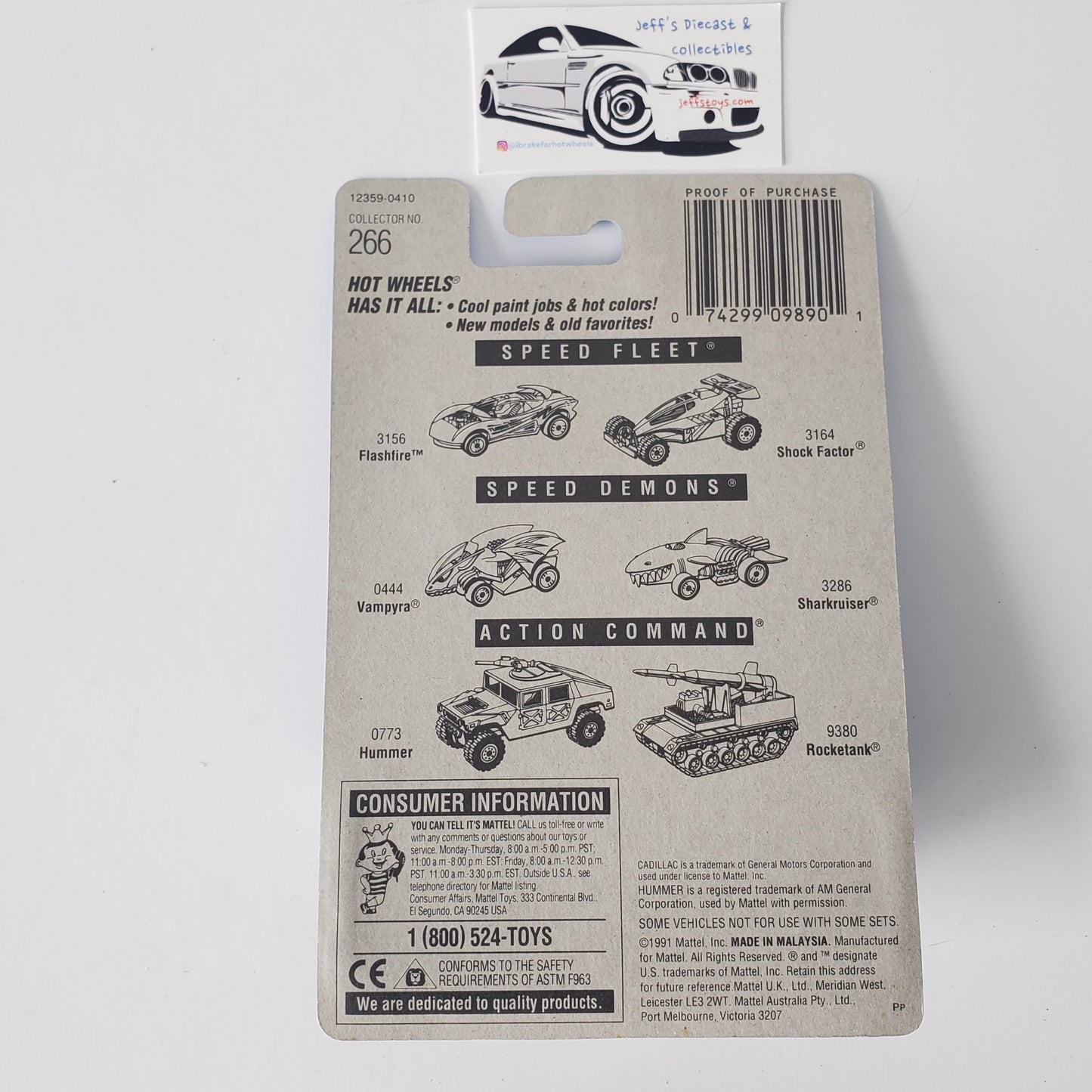 1991 Hot Wheels '59 Cadillac #266 - Paint Error