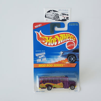 1996 Hot Wheels School Bus #397