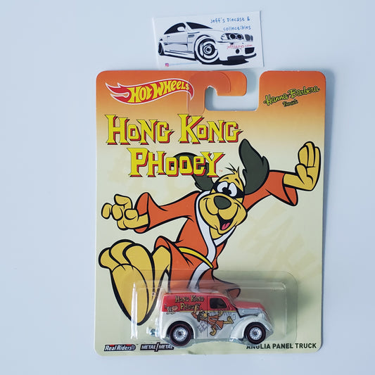 2013 Hot Wheels Hong Kong Phooey Anglia Panel Truck