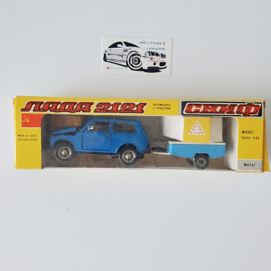 1988 Lada 2121 NIVA Skif M Blue Diecast Car Trailer 1:43 Scale Vintage Russian USSR