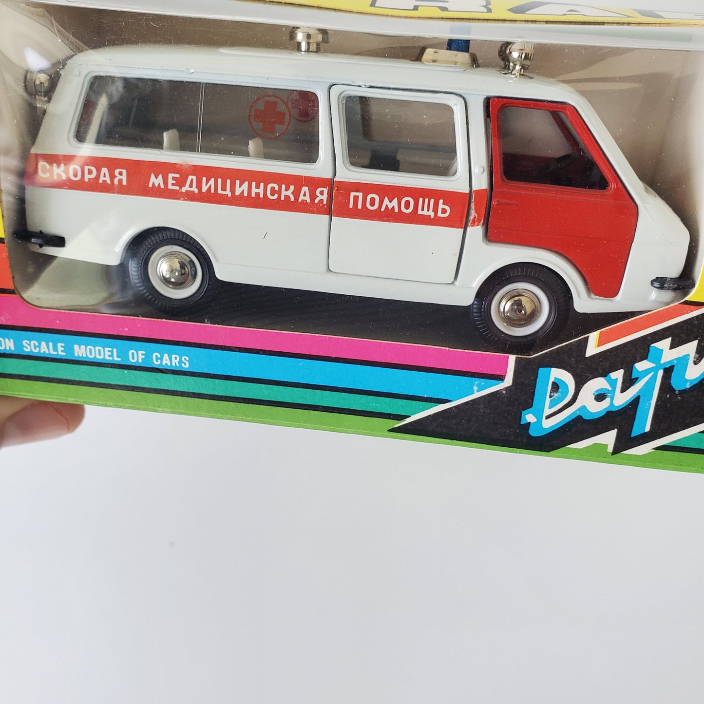 RAF - M 22031 Ambulance 1:43 Scale Diecast USSR CCCP STRETCHER Russian