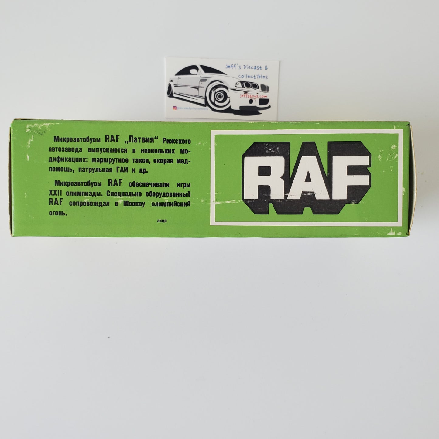 RAF - M 22031 Ambulance 1:43 Scale Diecast USSR CCCP STRETCHER Russian