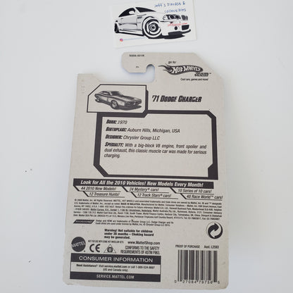2010 Hot Wheels '71 Dodge Charger #36