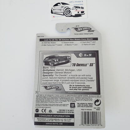 2008 Hot Wheels '70 Chevelle SS #91