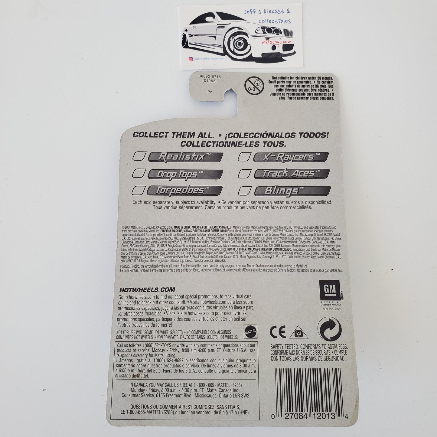 2005 Hot Wheels '69 Pontiac Firebird T/A #5 First Edition