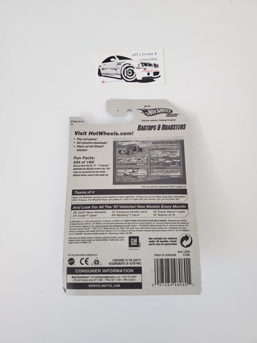 2007 Hot Wheels '70 Chevelle #83