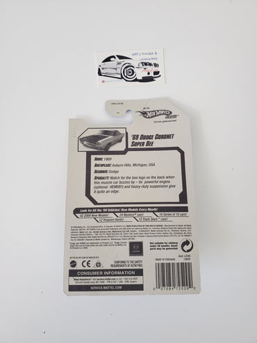 2008 Hot Wheels '69 Dodge Coronet Super bee #5