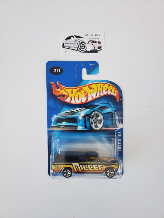 2003 Hot Wheels 1979 Ford F-150 #217