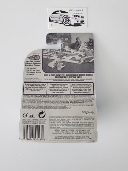 2003 Hot Wheels Lamborghini Murcielago #43