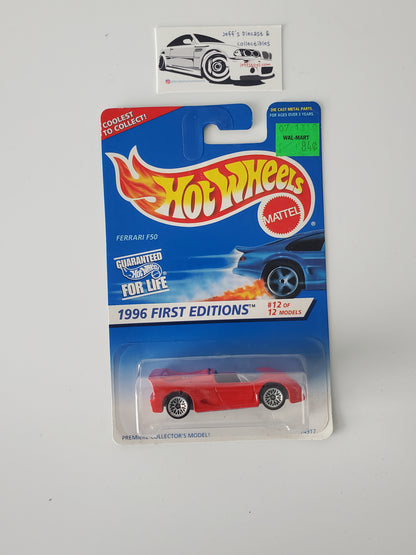 1996 Hot Wheels Ferrari F50 #377