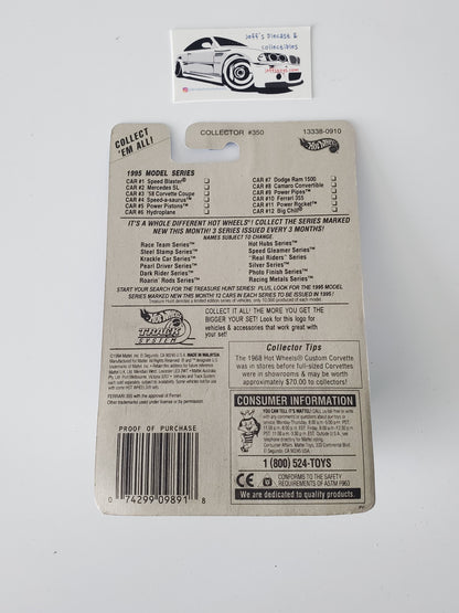1995 Hot Wheels Ferrari 355 #350