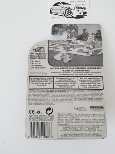 2003 Hot Wheels Ford F-150 #50