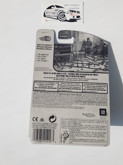 2003 Hot Wheels Vairy 8 #23