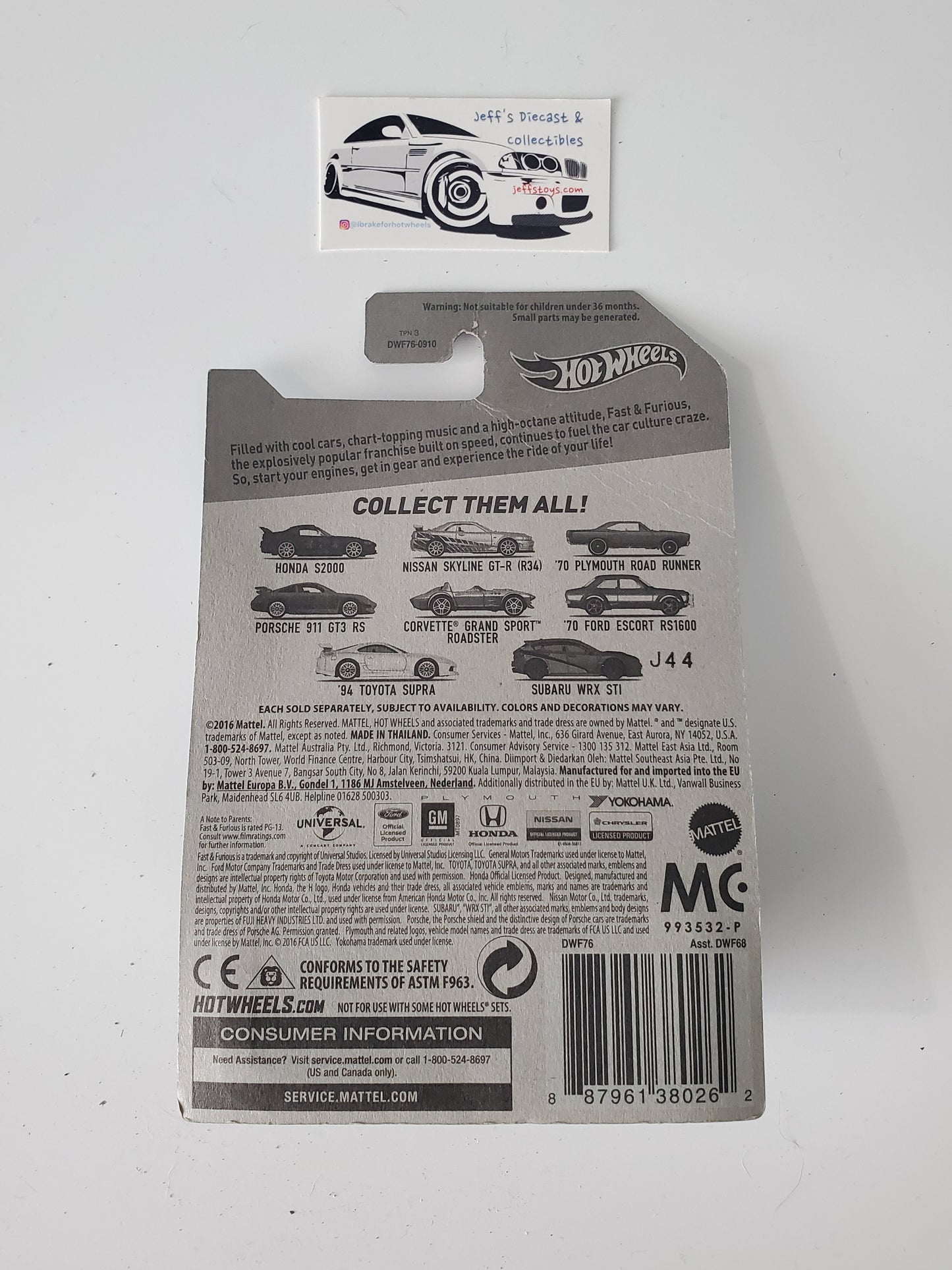 2017 Hot Wheels Fast and Furious Corvette Grand Sport Roadster 5/8