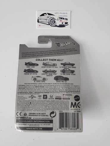 2017 Hot Wheels Fast and Furious Nissan Skyline GT-R 2/8