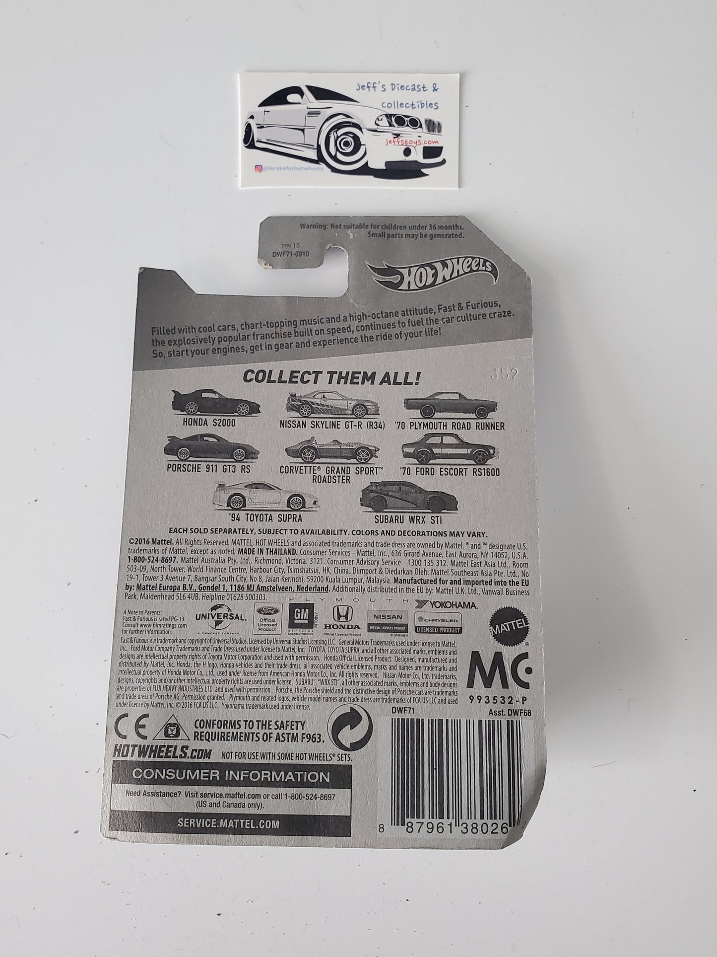 2017 Hot Wheels Fast and Furious '94 Toyota Supra 7/8