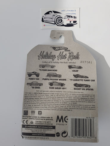 2010 Hot Wheels '58 Edsel Holiday Hot Rods
